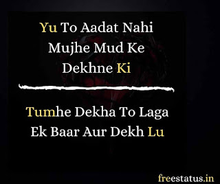 Yu-To-Aadat-Nahi-Valentines Day Quotes