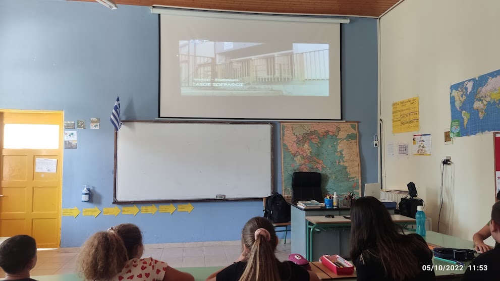 Αποτίμηση Εργαστηρίων Δεξιοτήτων ΣΤ΄ τάξης /2022-2023