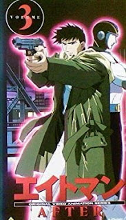 assistir - 8 Man After - Dublado - online