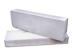 ANALISA HARGA PASANG HEBEL BATARINGAN & BETON RINGAN ~ UD AURELIA