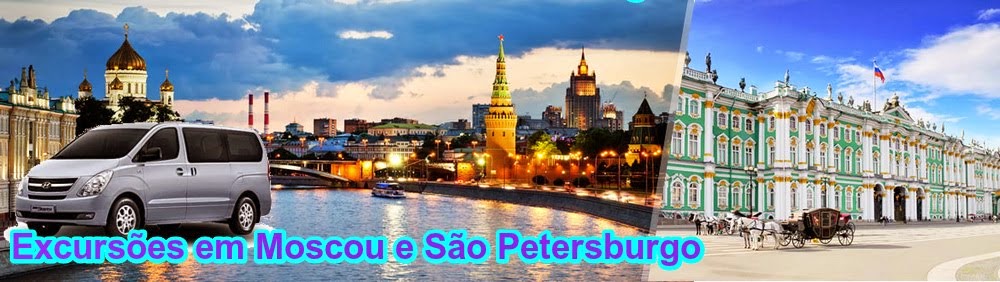 Passeios, excursões e tours em Moscou y Saõ Petersburgo em Português em  Rusia