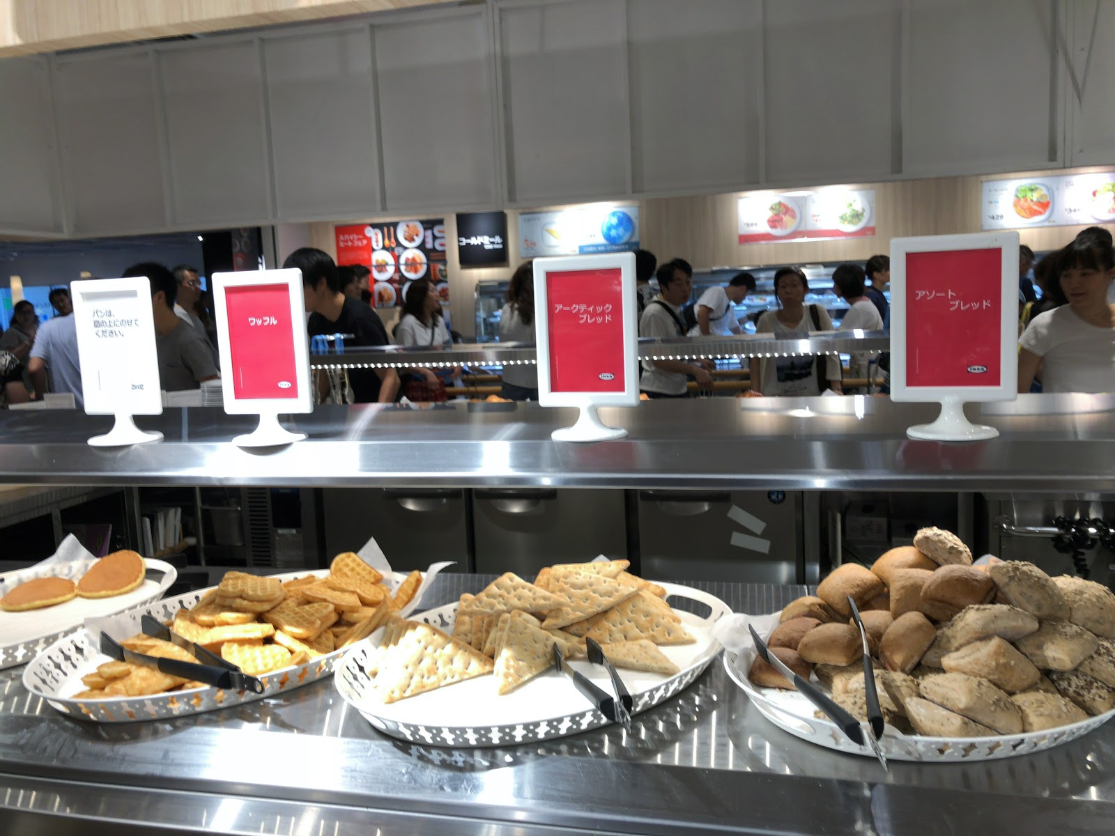 IKEA(イケア)の食べ放題ビュッフェが、人気すぎて2時間待ちの大行列！120満喫できる山盛り食べ放題のコツとは【体験談】都筑ライフ