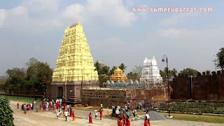 srisailam temple