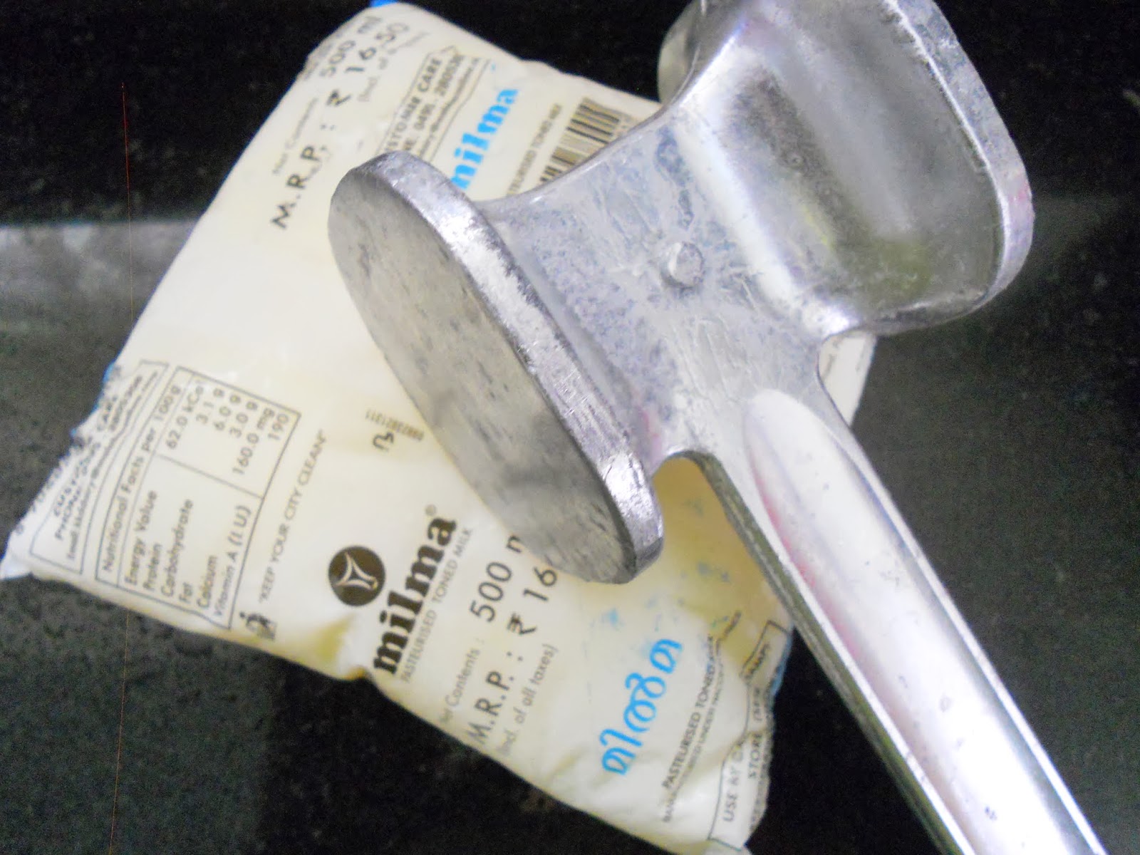 Milk Shake Banane Thermomix Annapurna: Rambutan And Banana Milk Shake Recipe 33 Sharjah Shake/Banana Milk Shake