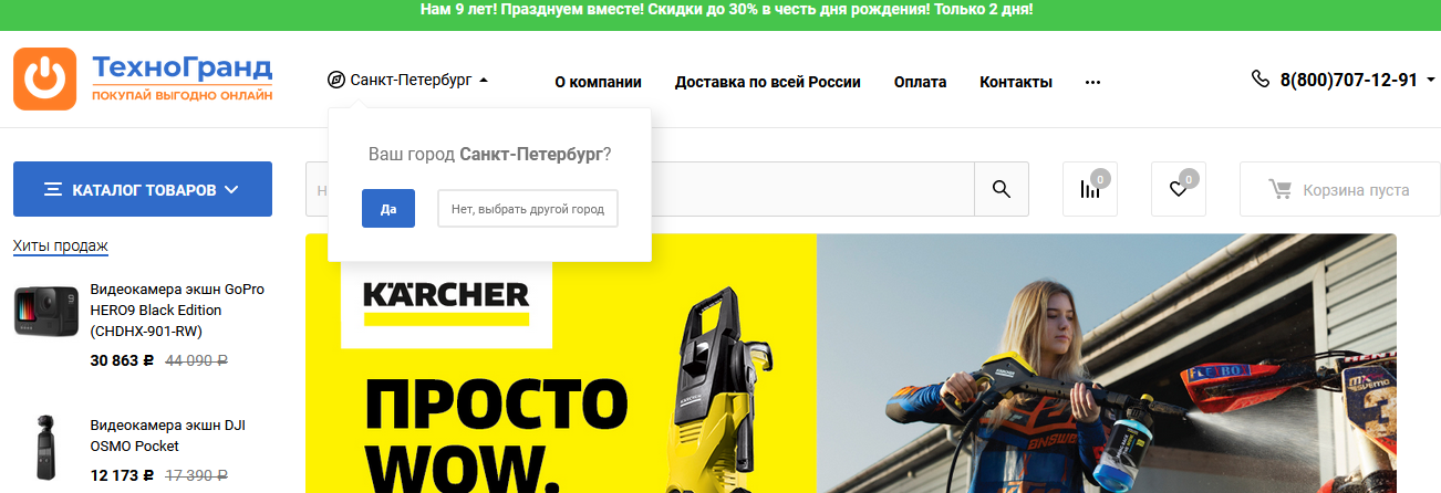 Что такое ооо mt mark. Смотреть фото Что такое ооо mt mark. Смотреть картинку Что такое ооо mt mark. Картинка про Что такое ооо mt mark. Фото Что такое ооо mt mark Что такое ооо mt mark. Смотреть фото Что такое ооо mt mark. Смотреть картинку Что такое ооо mt mark. Картинка про Что такое ооо mt mark. Фото Что такое ооо mt mark