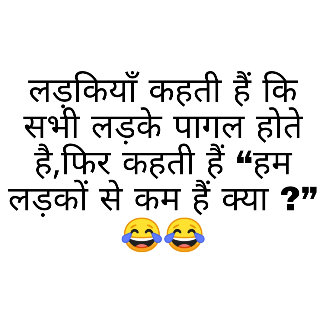 comedy statuswhatsapp comedy status