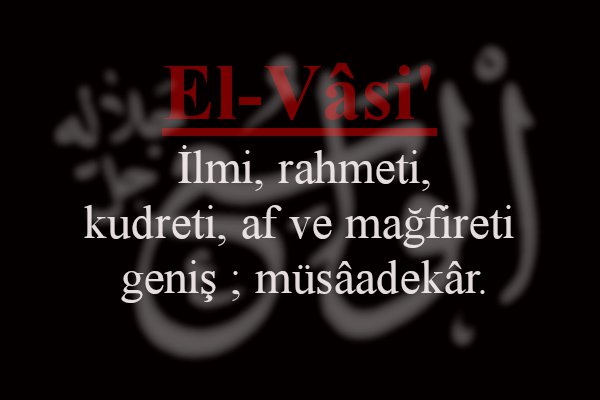 Facebook Zaman Tüneli Kapakları 1: Esmaül Hüsna Paylaşımlar 4