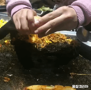 umjjal_kr_220.gif