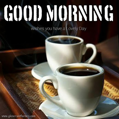 Beautiful Good Morning Coffee Images, Pics With Love Free Download Good Morning Coffee Images, Good Morning Coffee Pic, Good Morning Images Of coffee, Good Morning Images Coffee, Good Morning coffee Love, Good Morning Images With Hot Coffee Free Download
