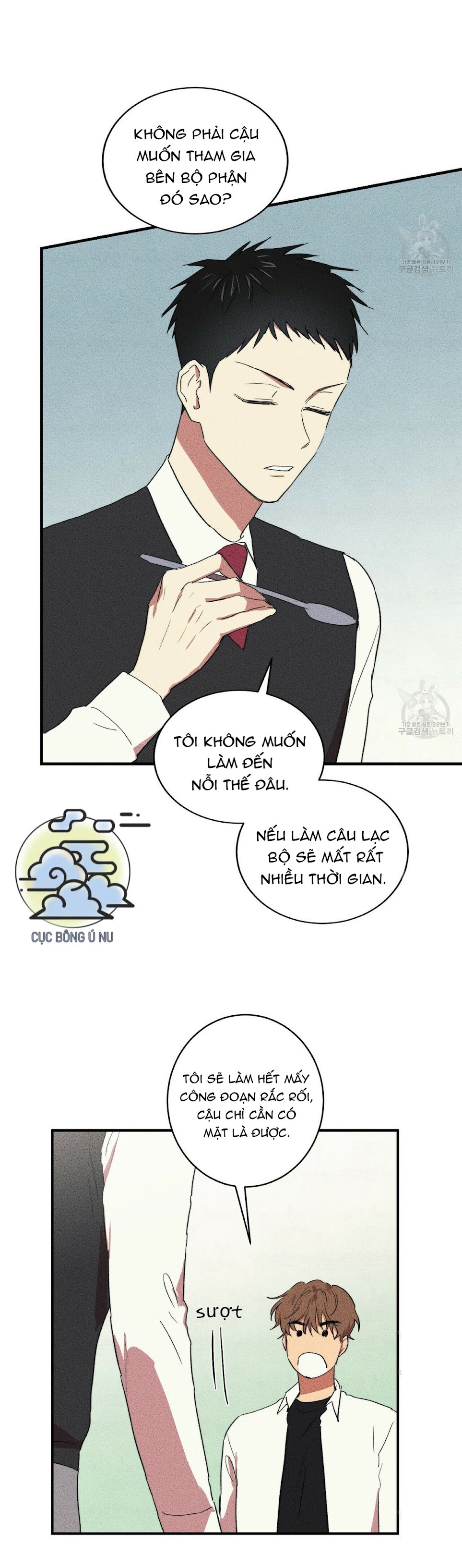 Đọc truyện Thanh niên văn học - Chapter 5