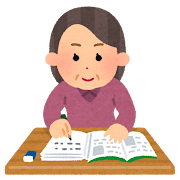 勉強をする高齢者のイラスト（女性）