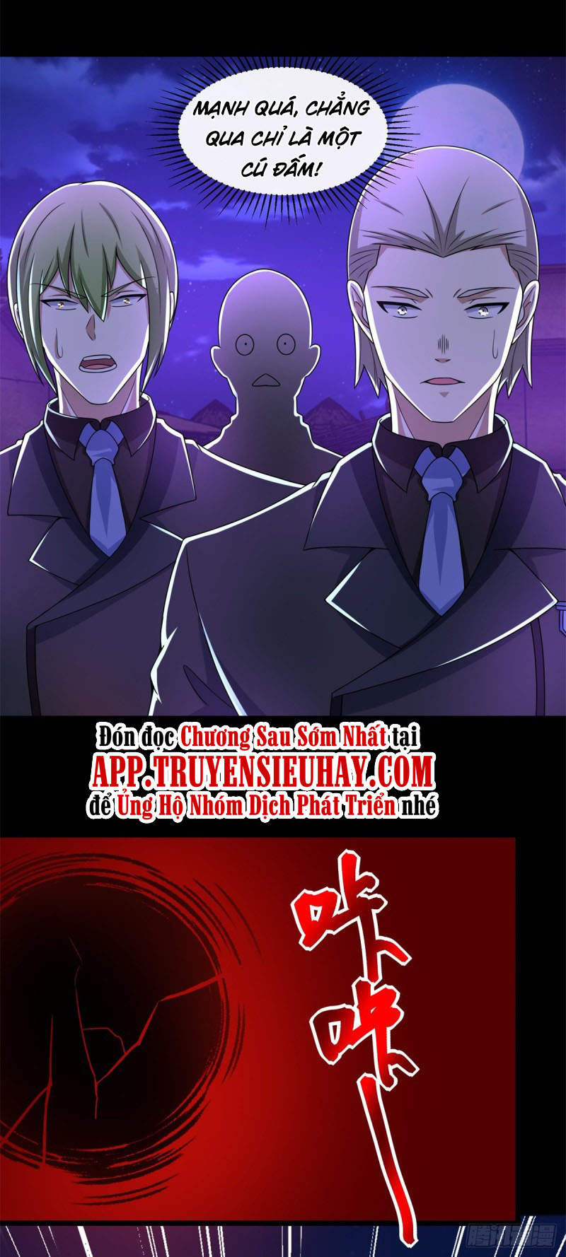 Mạt Thế Vi Vương chapter 384 - Trang 14