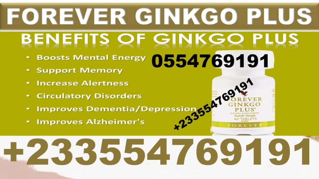 FOREVER GINKGO PLUS
