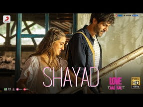 शायद Shayad Lyrics - Love Aaj Kal | Arijit Singh शायद Shayad Lyrics - Love Aaj Kal | Arijit Singh