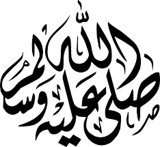 Bentuk- Bentuk Kosakata Bahasa Arab