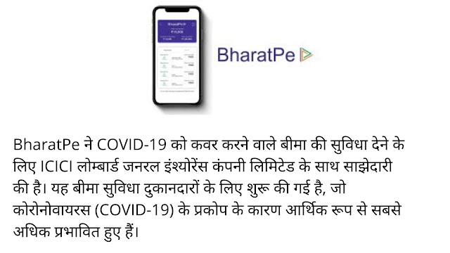 Daily Current Affairs -02 APRIL 2020(Himachal Pradesh,National ,International) Daily Current Affairs -02 APRIL 2020(Himachal Pradesh,National ,International)