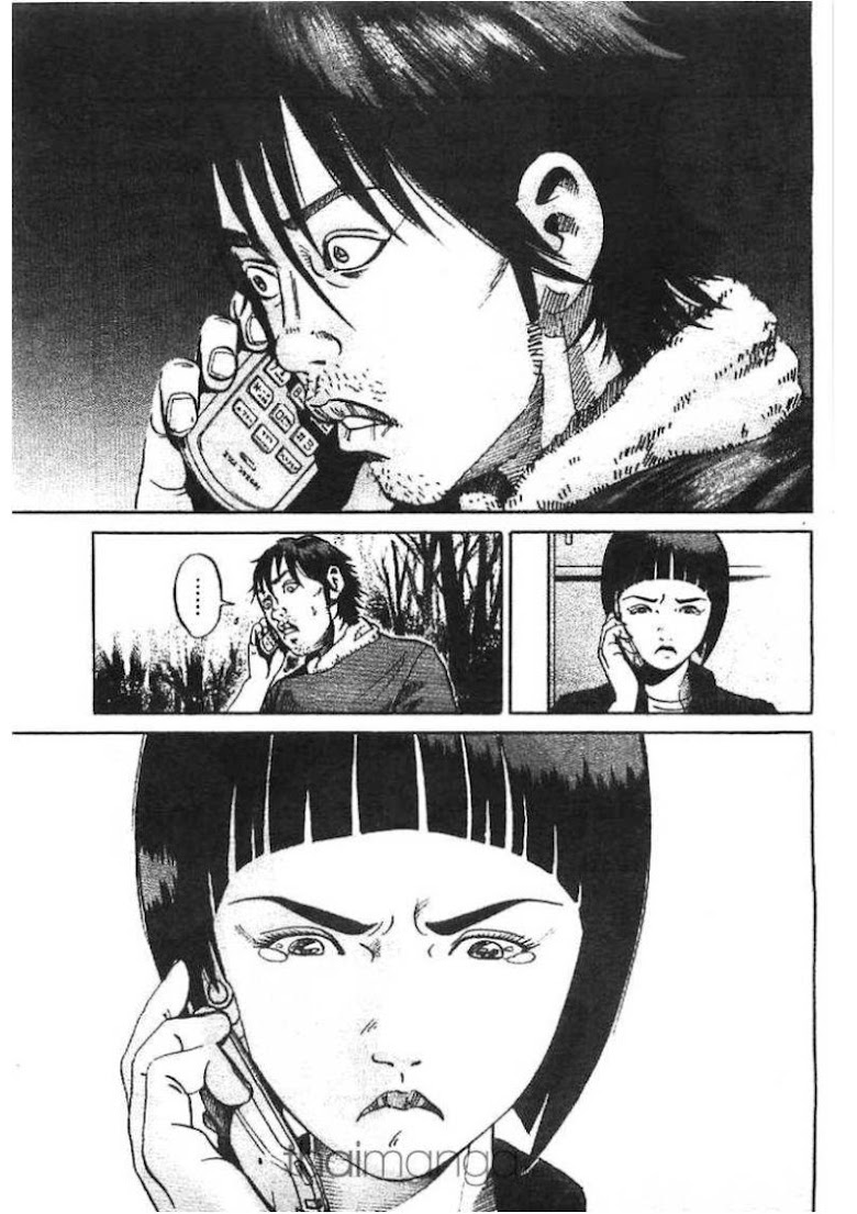 Ikigami - หน้า 55