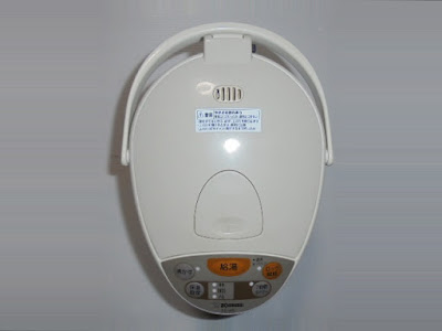 本体 上面全体像