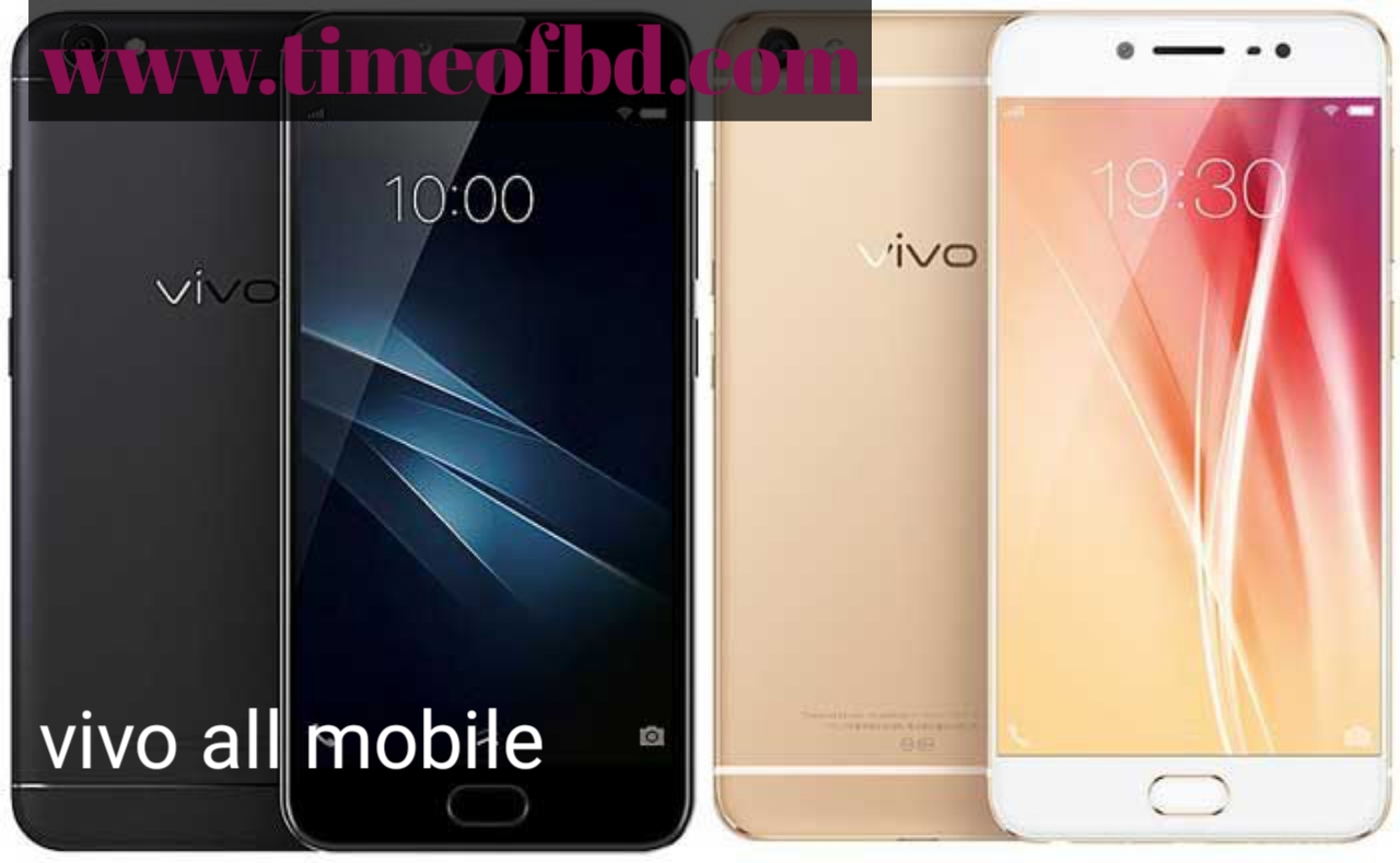 Vivo phones 2022 - vivo mobile price in bangladesh - ভিভোর মোবাইল দাম