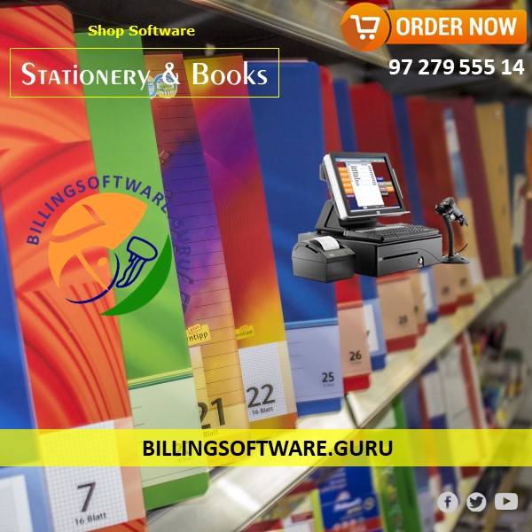 Stationery Business Software Billing Software Guru