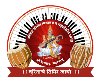 Bhartiya Sangeet Kalapith