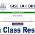 9th class result 2022 Lahore Board check online