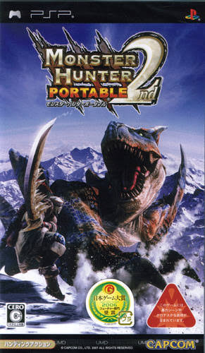 cheat monster hunter portable 2nd g ppsspp cheat monster hunter portable 2nd g ppsspp