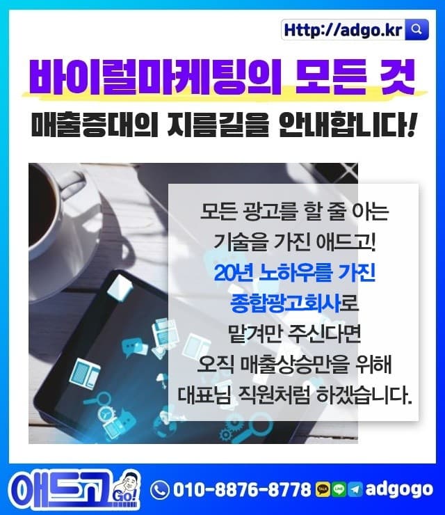 전북강아지용품샵