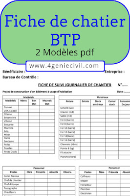 2 modèles de fiches de chantier