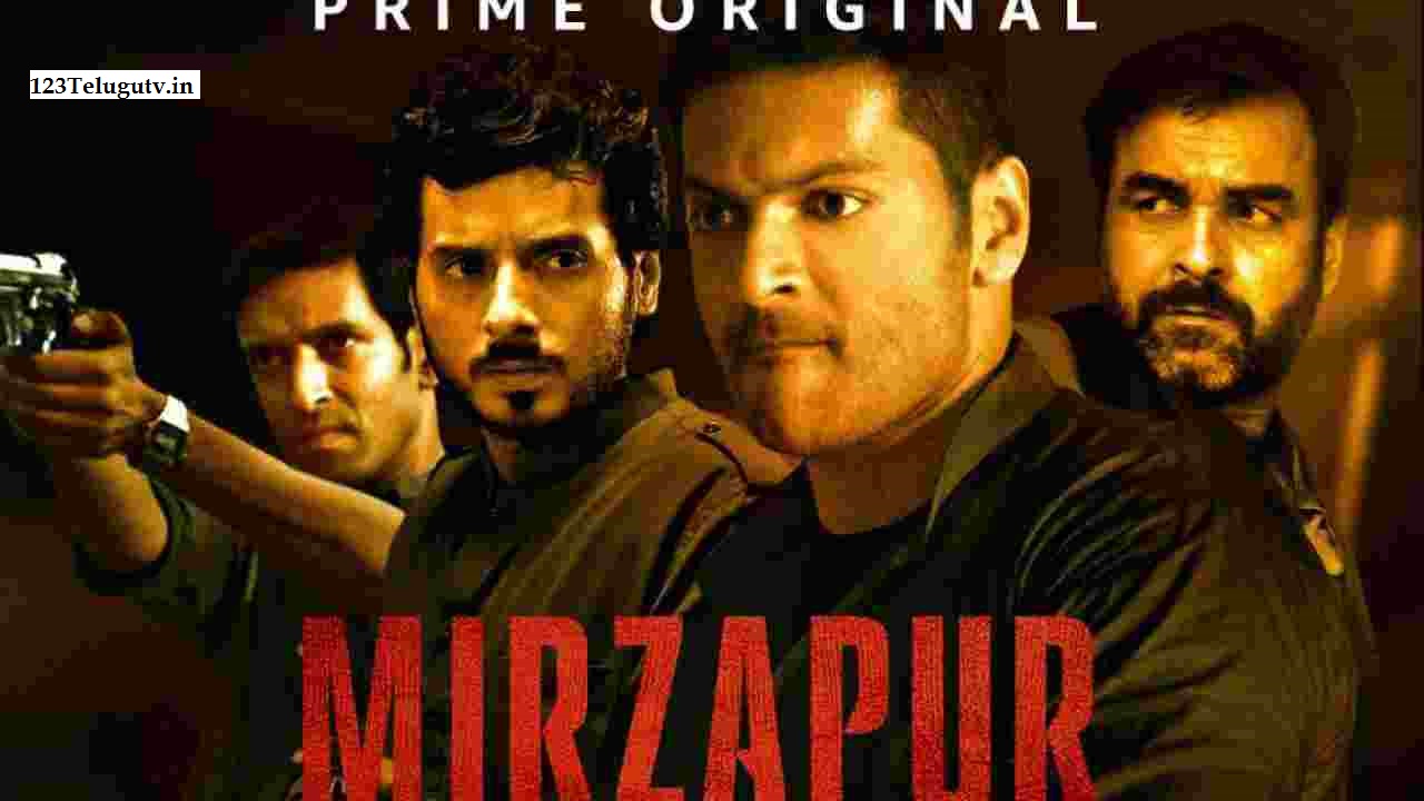 Mirzapur Telugu Full Movie Download Movierulz & Jio Rockers Telugu Movies
