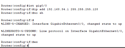 Ui выход png. Packets and the buffer memory of the router. Medbot super search. Exit interface. Show running-config описание.
