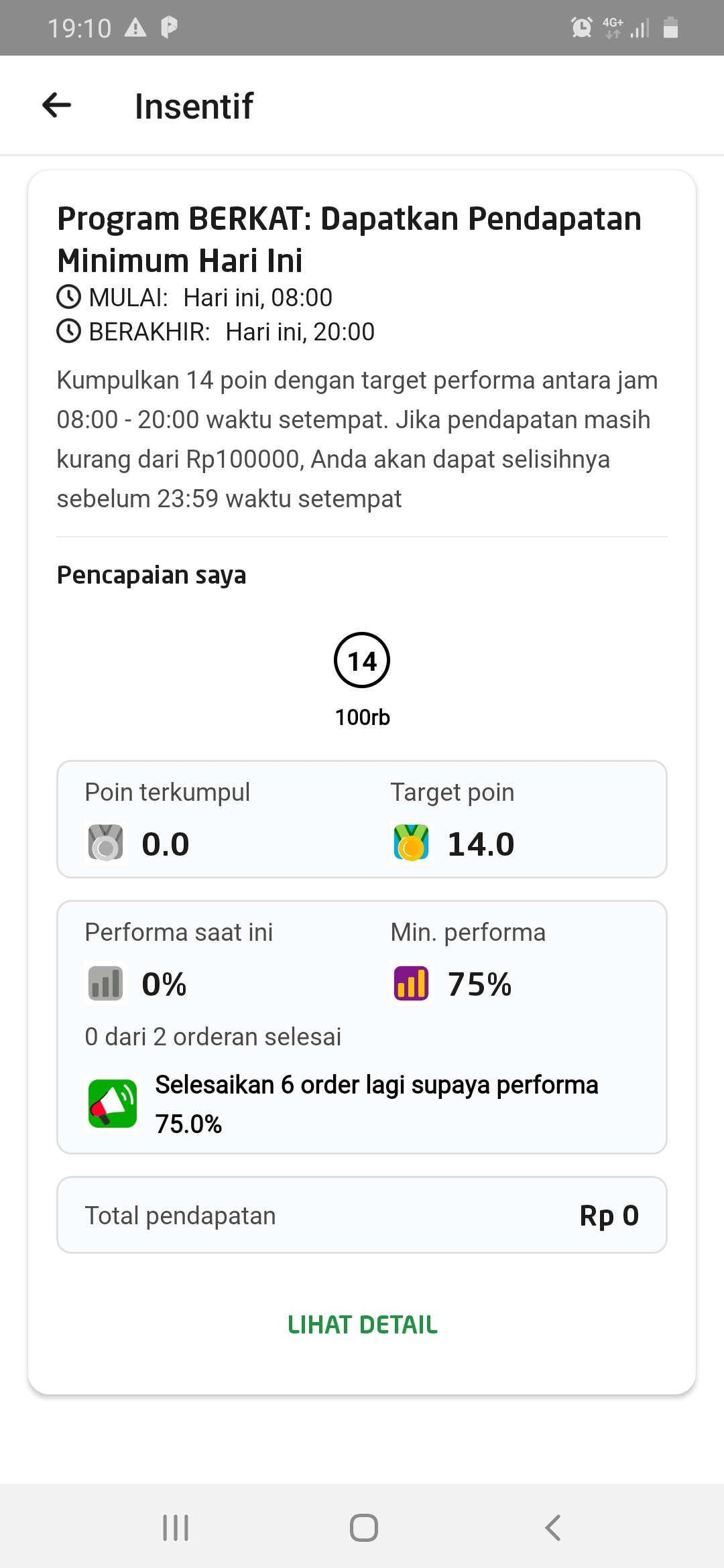Program Skema Jago Gojek dan Gocar