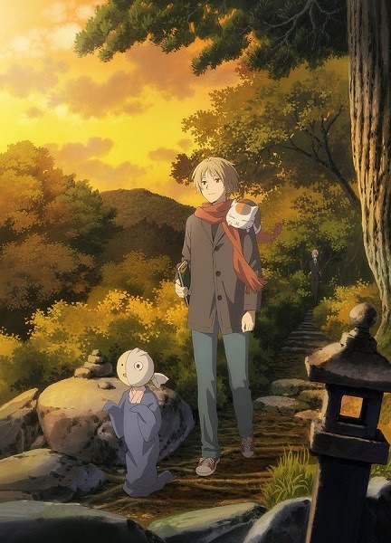 Natsume Yuujinchou Ishi Okoshi To Ayashiki Raihousha Natsume Yuujinchou Ishi Okoshi To Ayashiki Raihousha 2021