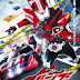 Kamen Rider Drive (Complete)