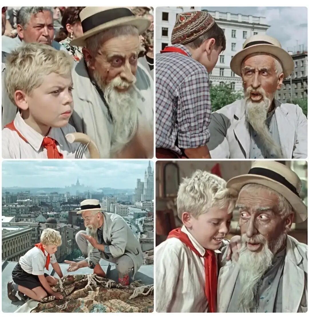 Хоттабыч герой. Старик Хоттабыч СССР 1956. Старик Хоттабыч и Волька.