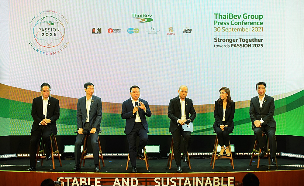 ไทยเบฟ เปิดแผนธุรกิจก้าวข้ามวิกฤตโควิด19 มุ่งมั่นสู่ PASSION 2025 ครอง