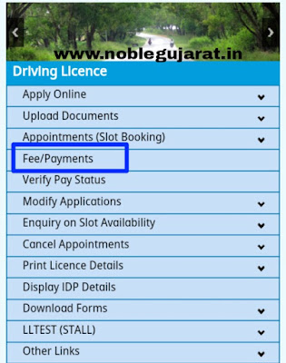 Driving Licence Fee Payment Online