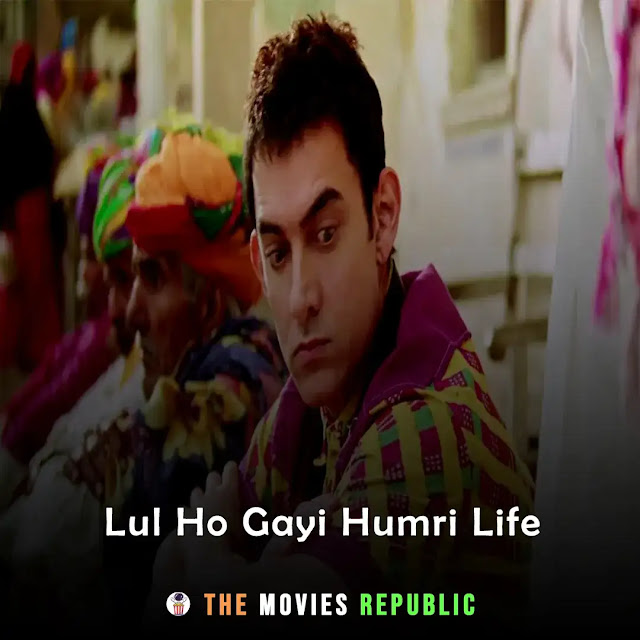 pk movie dialogues, pk movie quotes, pk movie shayari, pk movie status, pk movie captions