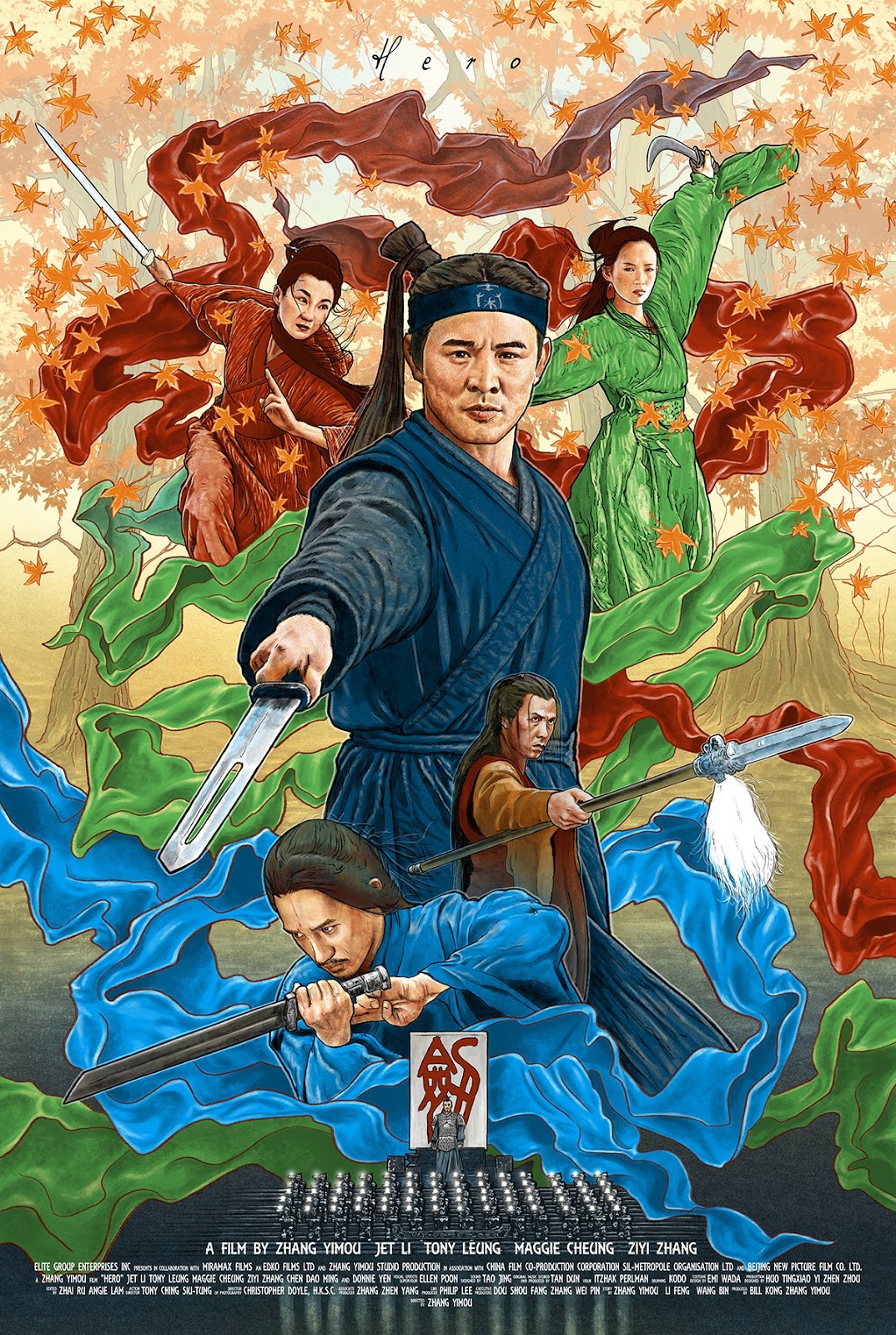 The Geeky Nerfherder CoolArt 'House Of Flying Daggers' & 'Hero' prints by Neil Davies