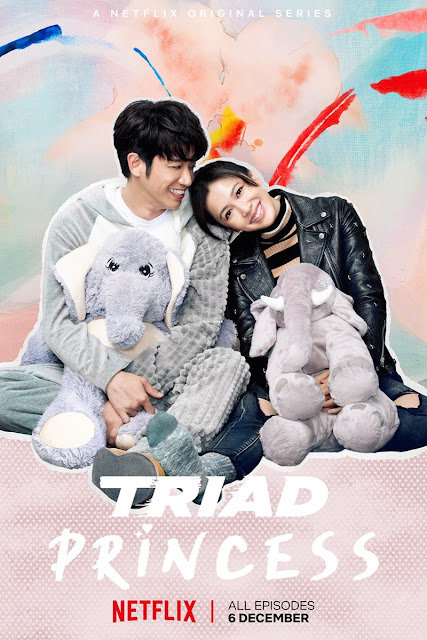 Triad Princess (2019-) ταινιες online seires xrysoi greek subs