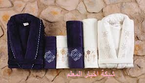 برنص برنص