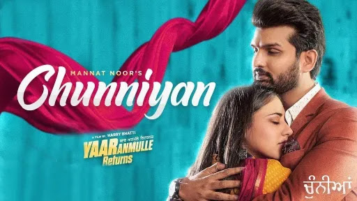 Chunniyan Lyrics | Mannat Noor Chunniyan Lyrics | Mannat Noor
