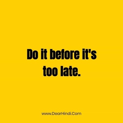 short quotes short quotes