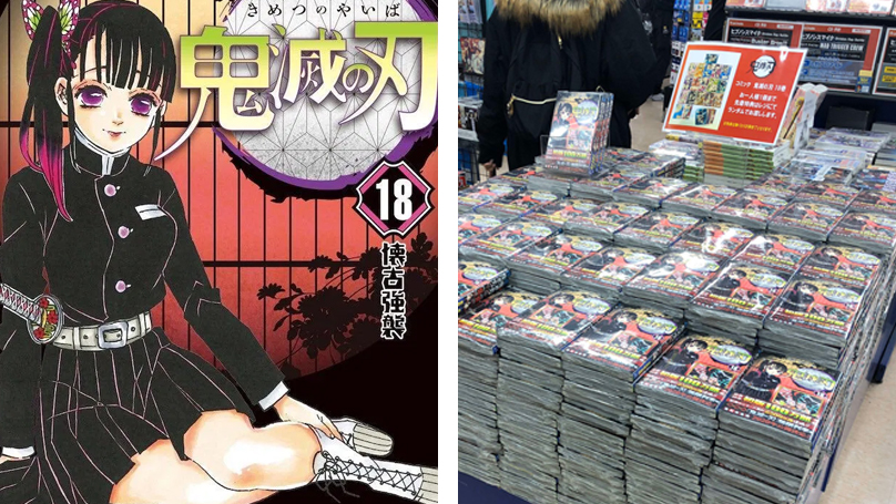 Manga Kimetsu No Yaiba Se Agota Antes De Su Venta Oficial Mas De 1 Millon De Copias Volaron Manga Mexico