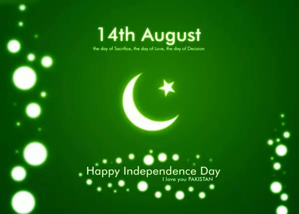 Pakistan Independence Day Pakistan Independence Day