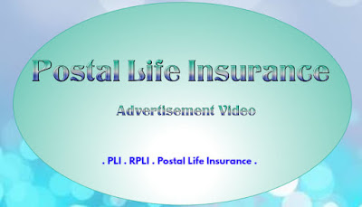 Postal Life Insurance Advertisement Video