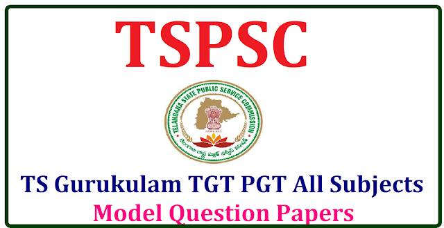 OAVS Home Model School, Odisha Adarsha Vidyalaya