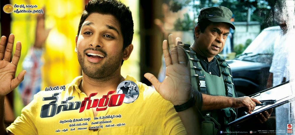 Race Gurram Movie Blockbuster Hit Latest Posters & All Posters