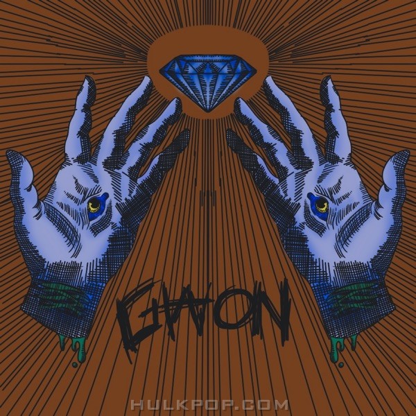 GWON – Ice (feat. Mollo) – Single