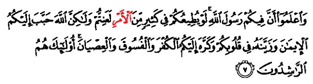 49_7.png
